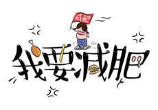 今年二十岁怀孕了怎么办

