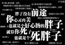 辅导公司恋情电影在线观看
